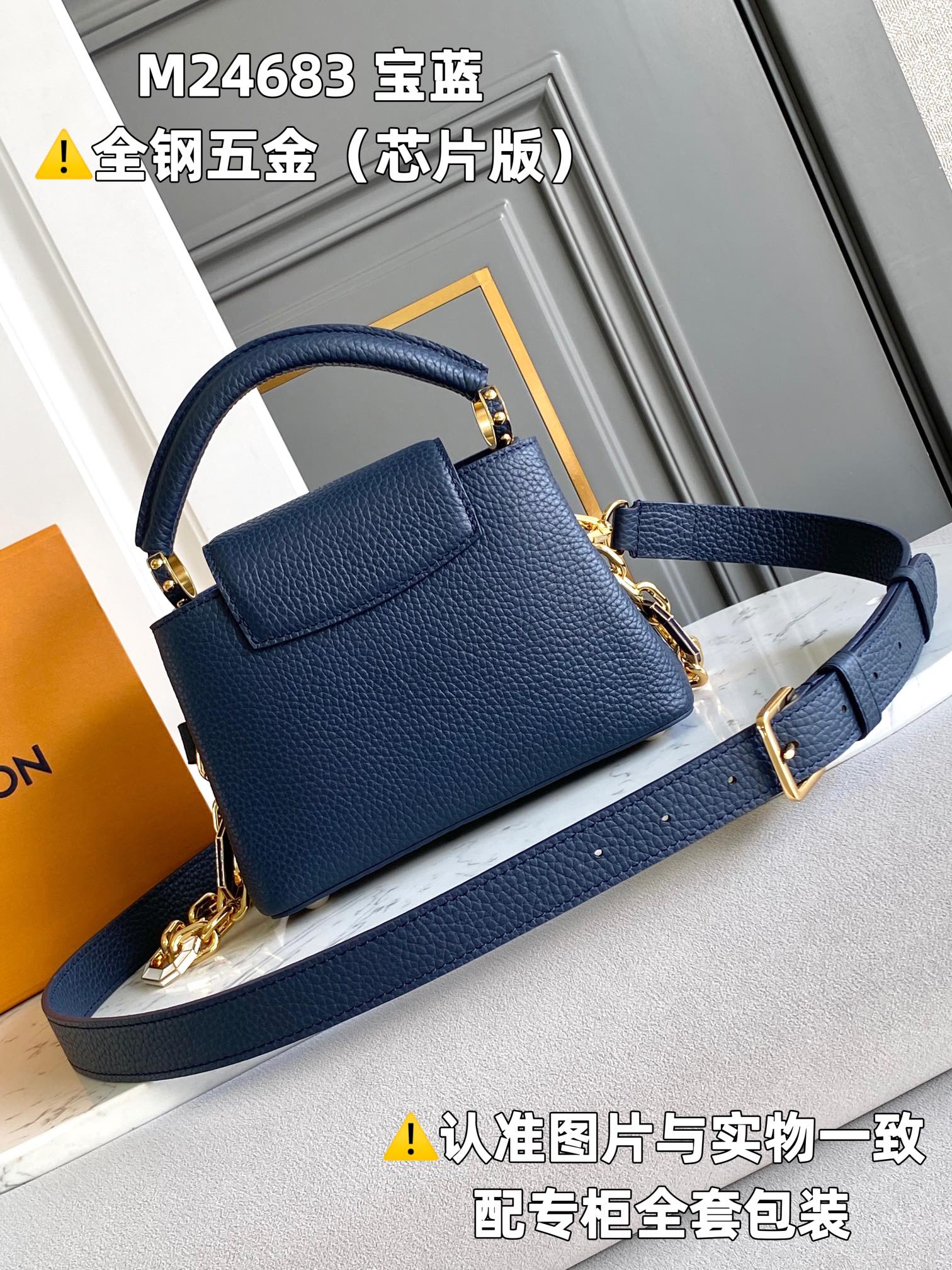 Louis Vuitton Top Handle Bags